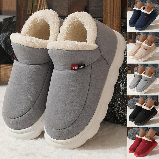 Chaussures d’hiver en coton peluche pour femmes